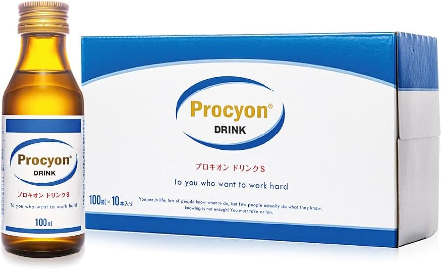プロキオン3箱お安く出品致します プロキオン3箱お安く出品致します（お値下げ 新品未使用